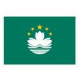 中国澳门U20logo